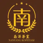 Nanwang Kopitiam company logo