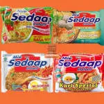 Soto Bakso Menggala company logo