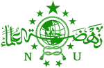 SMAS Nahdatul Ulama Pakis company logo