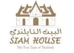 Syaam Restaurant company logo